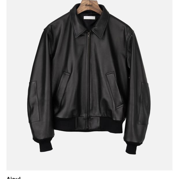 Aieul dw 50사이즈