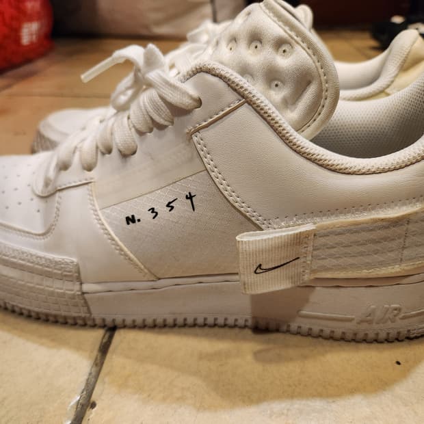 나이키 에어포스 1 타입 2 트리플화이트 