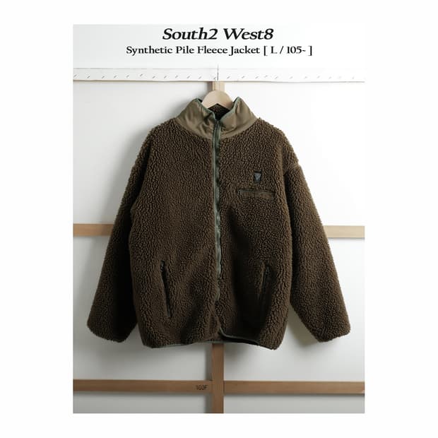 South2 West8 남이서팔 파일 플리스 자켓 L(105사이즈)