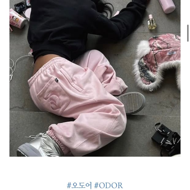 오도어 몰리조거 핑크 2사이즈 안감기모O