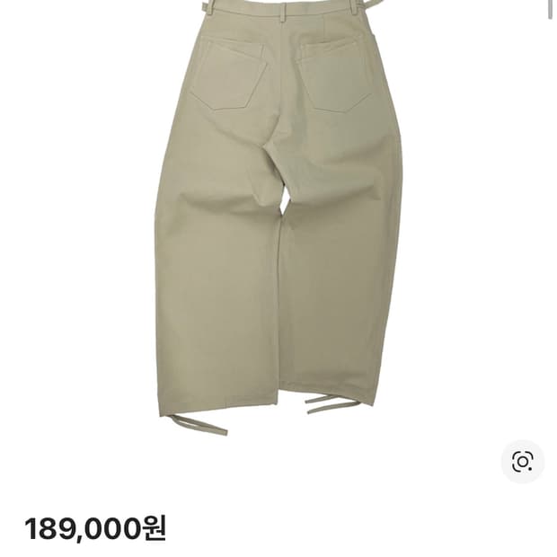 (2) 논노드 더블포켓 트윌팬츠 베이지