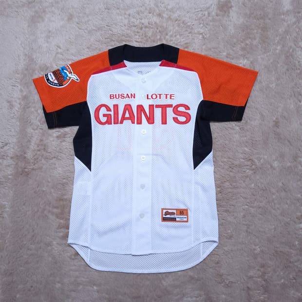 자이언츠 야구유니폼 85 0413