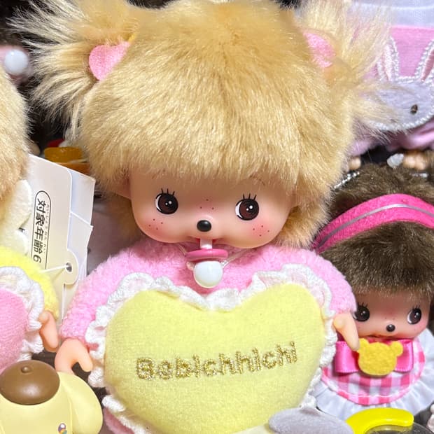 엔젤 베비치치 몬치치 여아 인형