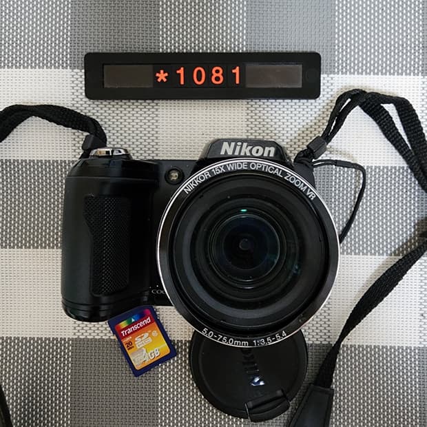 니콘 쿨픽스 L 110 디지털카메라