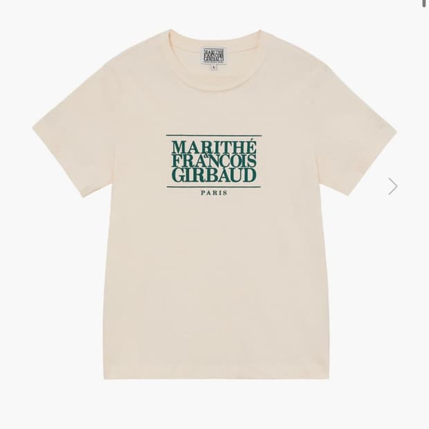 마리떼 베이지 티셔츠