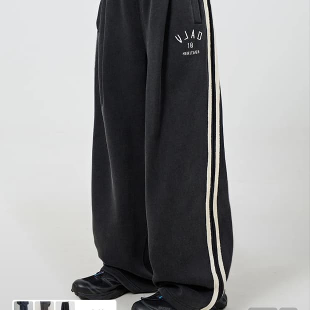 디미트리블랙 원턱 커브드  트랙 스웻팬츠 피그먼트 차콜 