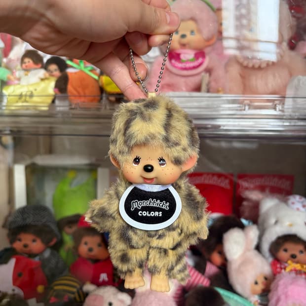 몬치치 컬러즈 호피