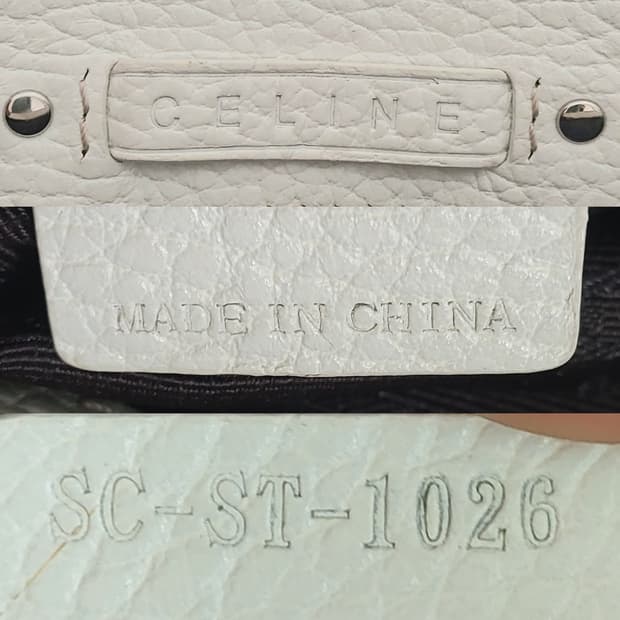 셀린느 데님 마카담 트리오페 숄더백 토트백 (정품)