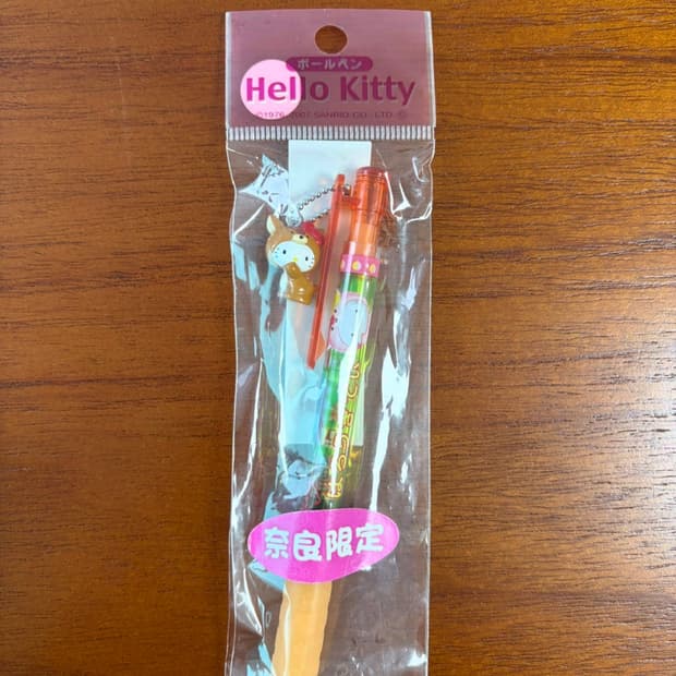 [고전] 나라 한정 사슴 키티 볼펜