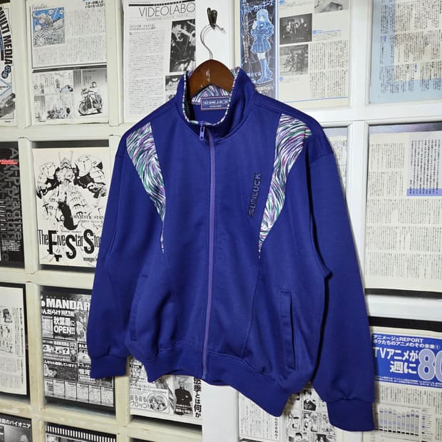 일본 빈티지 퍼플 져지 집업