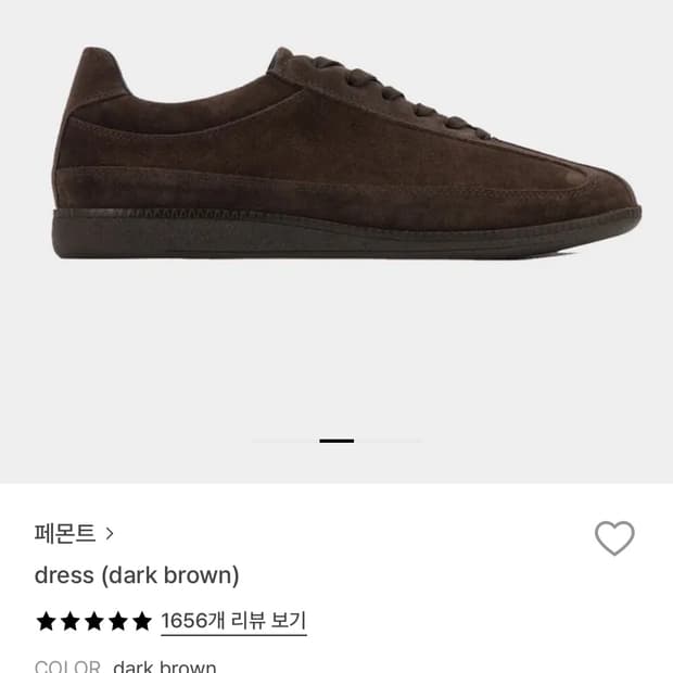 페몬트 dress (dark brown) 235-240