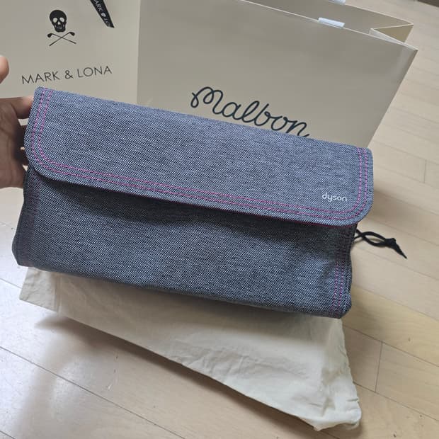 다이슨 트래블 파우치(새상품)