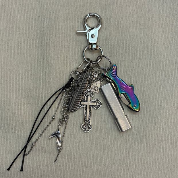 Holy Steel Chaos Keychain 