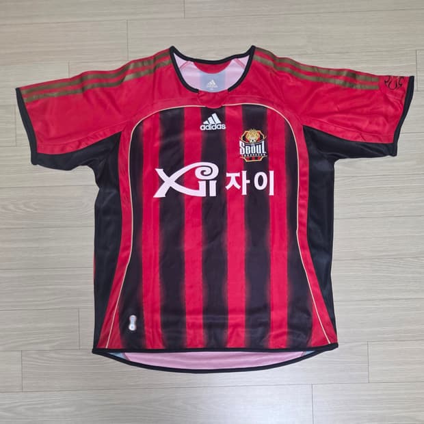 2007 FC서울 아디다스 홈 유니폼 100 박주영