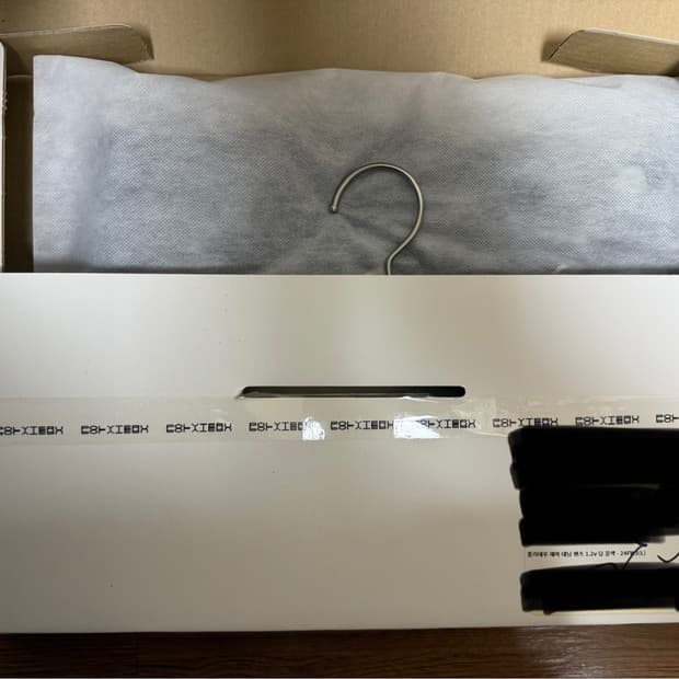 폴리테루 해머 데님 팬츠 1.2v 딥 블랙 3 팝니다