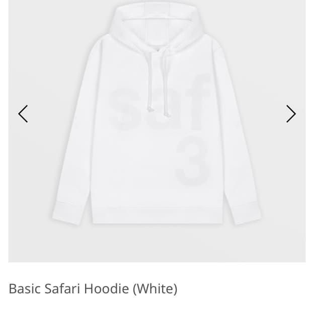 사파리스팟 후드티