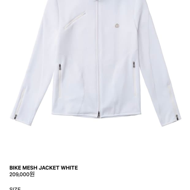 코이세이오 바이크 메쉬 자켓 화이트 