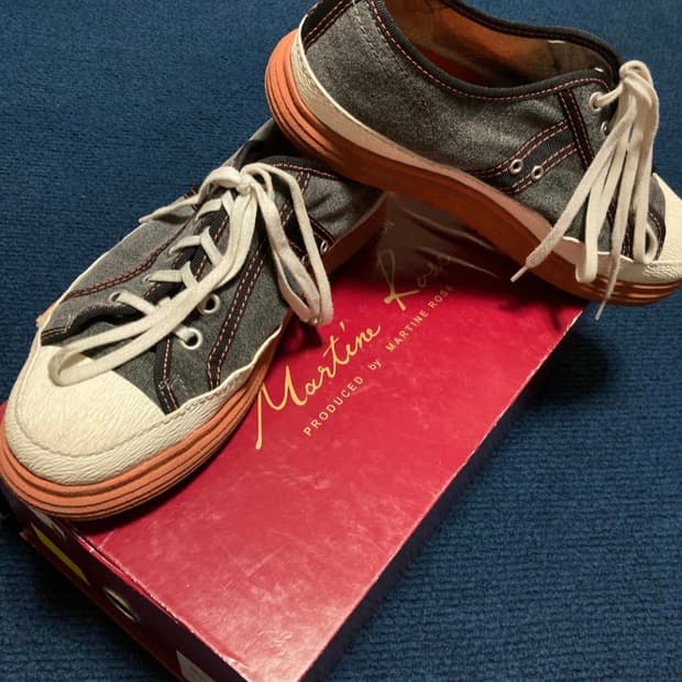 마틴로즈 베스켓볼 슈즈 다크인디고 캔버스44