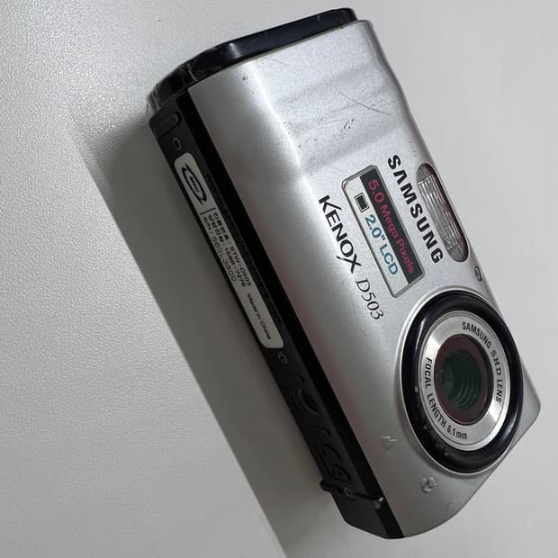 삼성 케녹스 d503