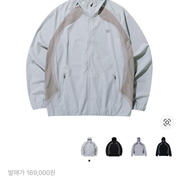 산산기어 23SS 러닝자켓 스카이블루 2사이즈