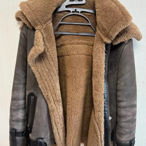 프로섬st 무스탕