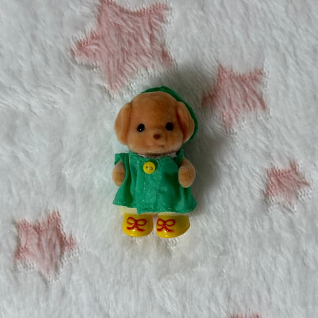 실바니안 우비 토이푸들