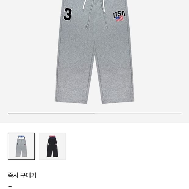 프로젝트gr 레이어드 스웻팬츠 그레이