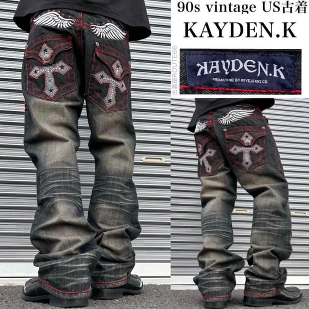 [30] KAYDEN.K 워싱 스크리트 블랙진