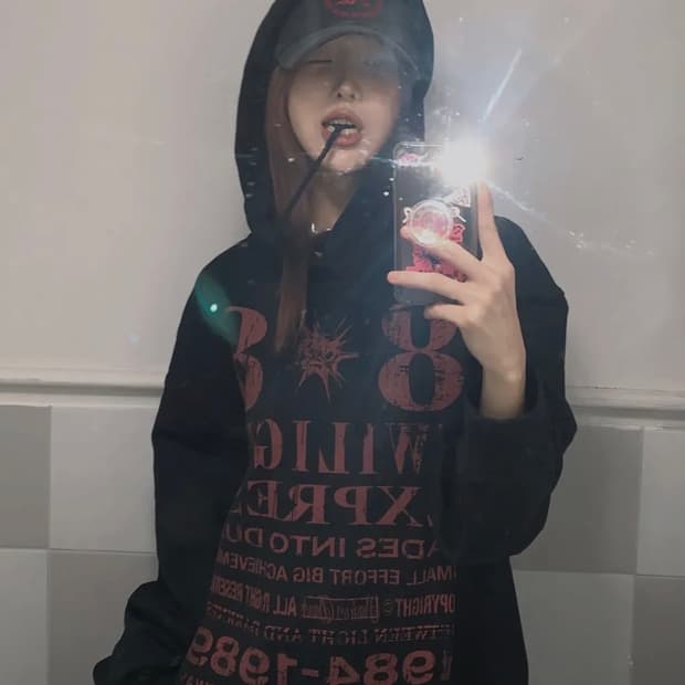 아이돈워너셀 Novichi Hoodie Black