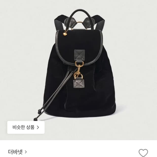 더바넷 벨벳 백팩 블랙
