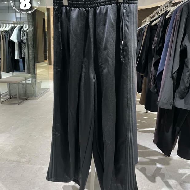 X STUDIOUS HD TRACK PANT HD 트랙 팬츠