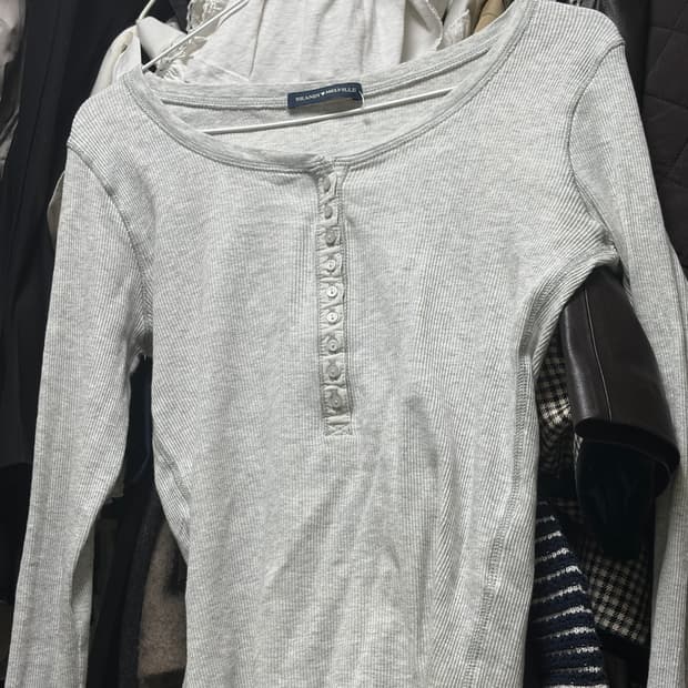 브랜디멜빌 헨리넥 긴팔티