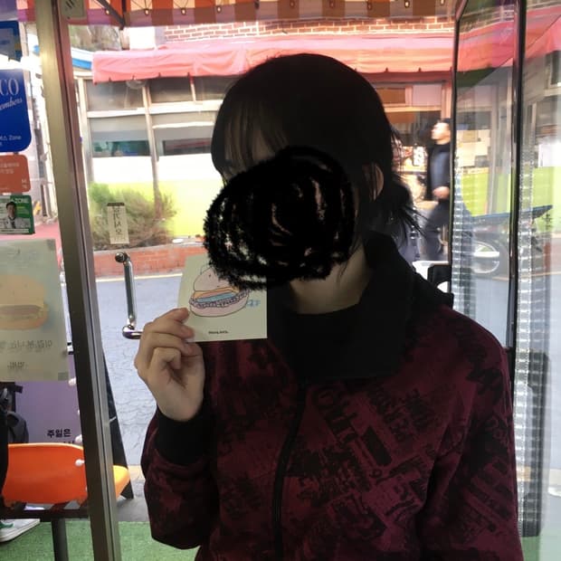 일본 빈티지 후드집업