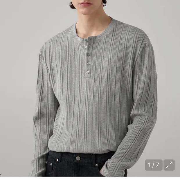 (XL) 드로우핏 리브드 헨리넥 티셔츠 [MELANGE] 판매