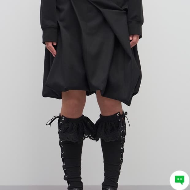 LCDC 벌룬 스커트 S