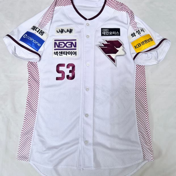 넥센 히어로즈 영웅데이 고종욱 유니폼 팝니다 