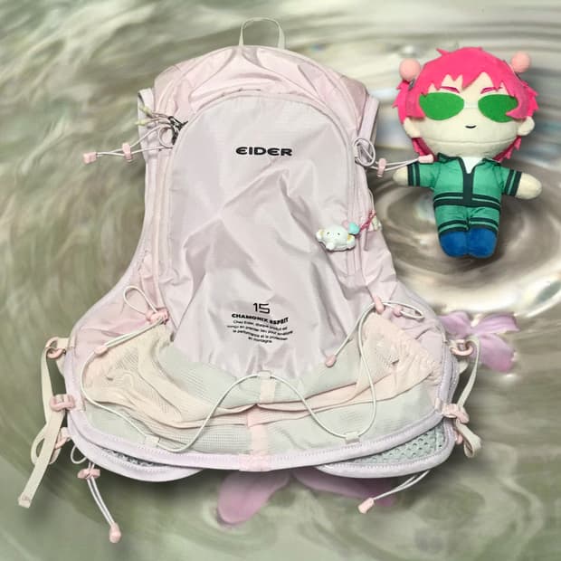 eider air run 15 backpack