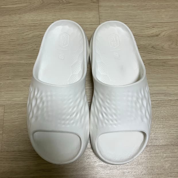 [250] 뉴발란스 Hupo 슬라이드 슬리퍼