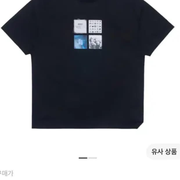 아더에러 마티