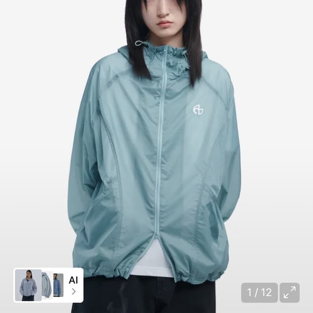 노매뉴얼 바람막이 마리나