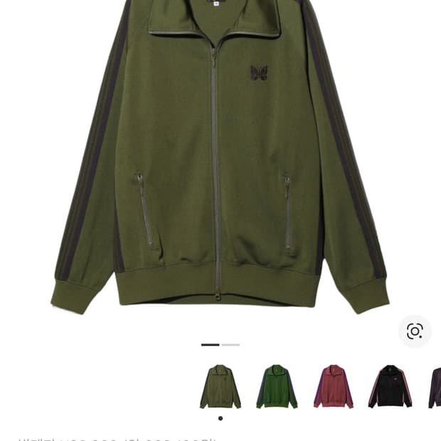 니들스 트랙자켓 폴리 스무스 올리브