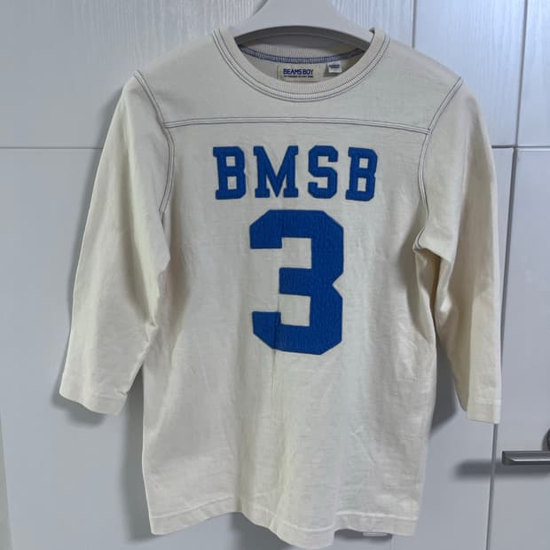 Beams boy 7부 면티 