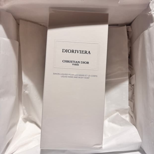 디올 리비에라 핸드 앤 바디워시