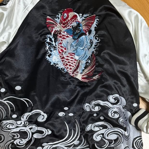 양면 리버시블 스카잔