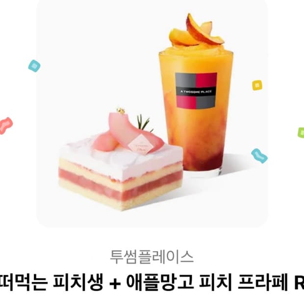 상품 이미지
