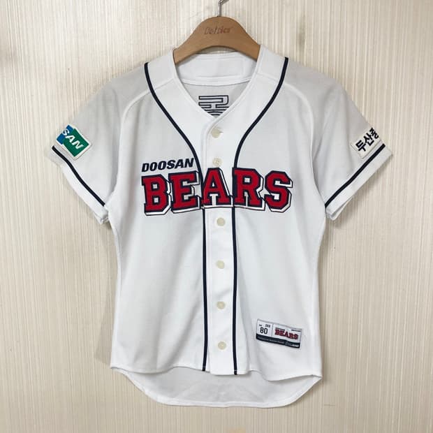 KBO 위팬 두산베어스 홈유니폼/져지 2XS(80) #18 김동주