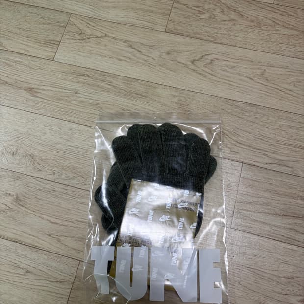 나이키 에어포스 튠 사포 장갑