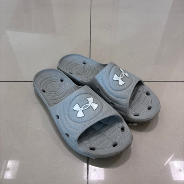270 언더아머 슬리퍼 그레이