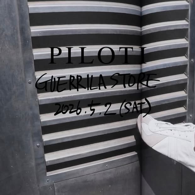 머듈 필로티 BW FLAT SHOES 41사이즈 mudule piloti