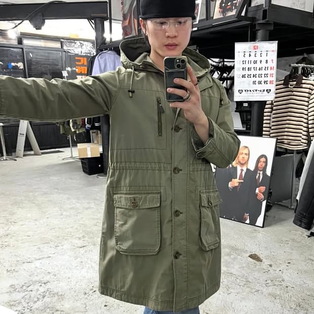 Eddie Bauer fade field jacket